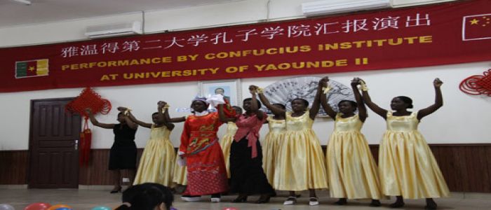 Chinese Language Training: Confucius Institute Cameroon Prepares 10th Anniversary 